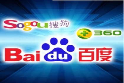 案例分享：SEM广告如何助力提升销售额