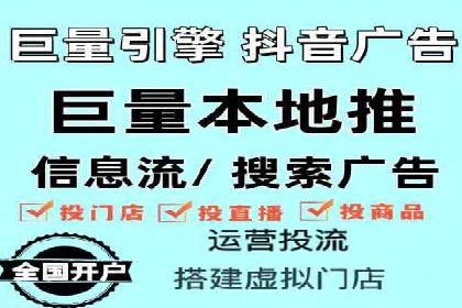 SEM优化师实战经验：如何优化关键词排名
